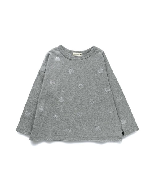 BRANSHES(ブランシェス)の「【b.+A】金子綾/長袖Tシャツ(Tシャツ/カットソー・キッズ・カラフル/その他1/その他2・90/150/100/110/120/140/130)」の7枚目の写真