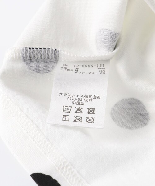 BRANSHES(ブランシェス)の「【b.+A】金子綾/長袖Tシャツ(Tシャツ/カットソー・キッズ・カラフル/その他1/その他2・90/150/100/110/120/140/130)」の11枚目の写真