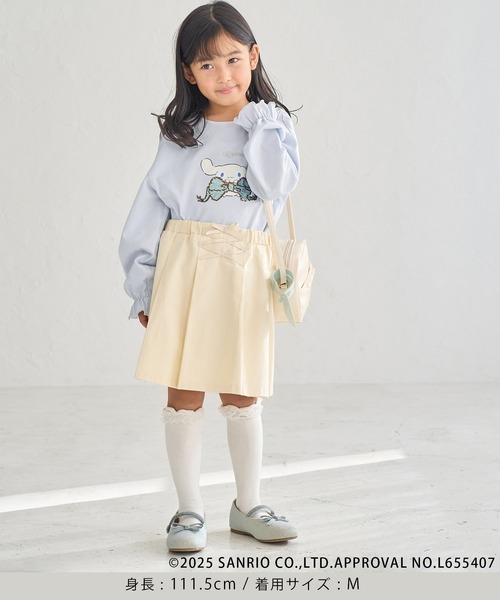 ROPE' PICNIC(ロペピクニック)の「【ROPE' PICNIC×Sanrio characters】【KIDS】グリッターバレエシューズ(バレエシューズ・キッズ・ブラック/ブルー系その他5・18/20/21/19)」の14枚目の写真