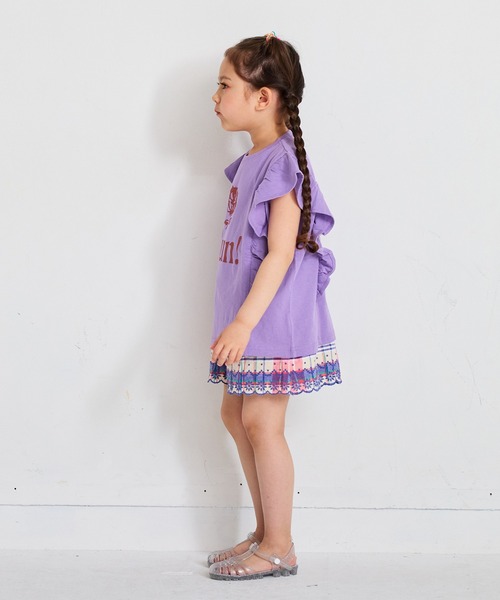 LSP WOW（エルエスピーワオ）の「【LSP WOW!】インド綿 キュロット（その他パンツ・キッズ・パープル/ブルー・140/130/120/110/100）」の9枚目の写真