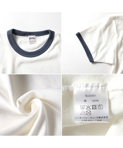tシャツ HOUSTON リンガーTシャツ(USN) レディース メンズ NEW YORK MAGAZINE × BEAUTY&YOUTH＞ リンガー Tシャツ（Tシャツ