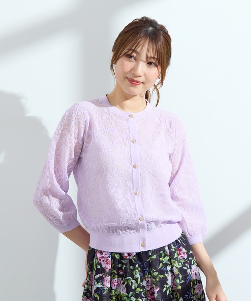 ボビンさま専用⭐︎ローズティアラ可愛いボタンがいっぱ〜いライトブルー カーディガン ボビンさま専用⭐︎ローズティアラ可愛いボタンがいっぱ〜いライト
