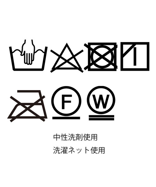 l'atelier du savon（アトリエドサボン）の「_つぶつぶ　くつした（ソックス/靴下・レディース・ホワイト/ブラック・FREE）」の13枚目の写真