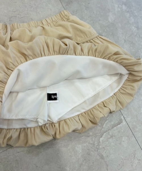 ipugo（イプゴ）の「ipugo/イプゴ リボンバルーンスカート（スカート・レディース・クリーム/ピンク・FREE）」の12枚目の写真