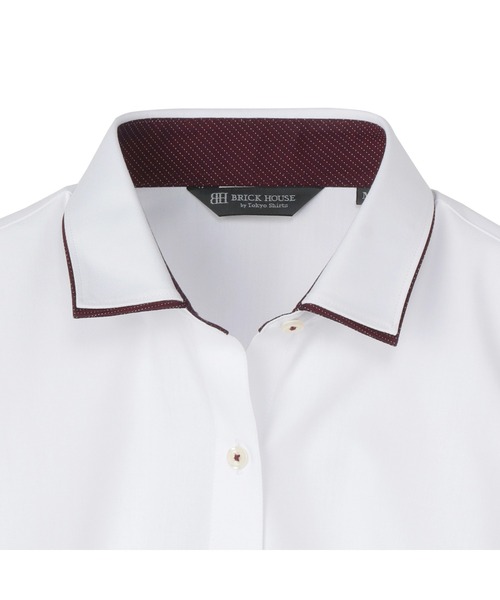 形態安定ノーアイロン ワイド 7分袖ビジネスワイシャツ