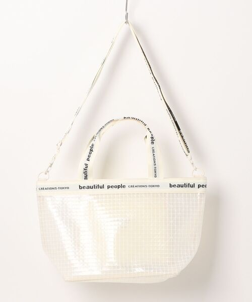 新品未使用Spick & Span ✖️beautiful people バッグ beautiful people ショルダーバッグ バッグ ビューティフル