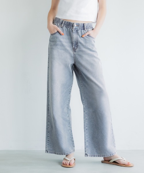coca（coca）（コカ）の「ウエストゴムイージーパンツ（デニムパンツ・レディース・ライトブルー/グレー/ブルー・S/M/L）」の14枚目の写真