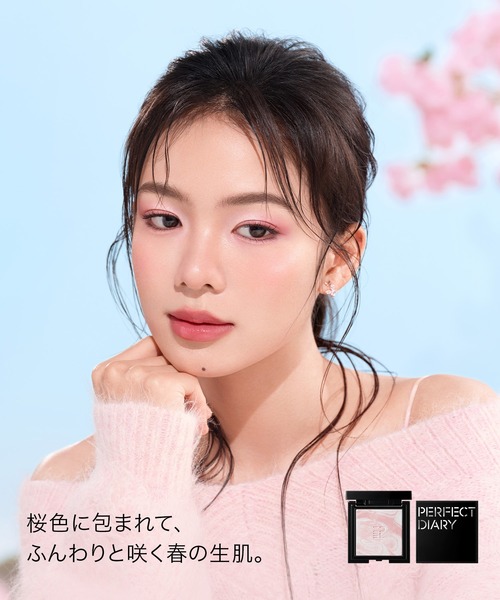 PERFECT DIARY（パーフェクト ダイアリー）の「トランスルーシェント ブルーリング セッティング パウダー 3g（フェイスパウダー・レディース・トーンアッププルー/ピンク・FREE）」の15枚目の写真