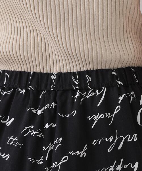 OPAQUE.CLIP（オペークドットクリップ）の「レタープリントイージーワイドパンツ【洗濯機洗い可】（その他パンツ・レディース・ブラック系/オリーブ系・40/38/42）」の5枚目の写真