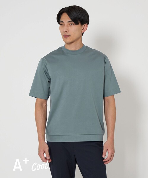 GREEN LABEL RELAXING セットアップ　グレーユニクロ白Tつき green label relaxing｜グリーンレーベル リラクシングの