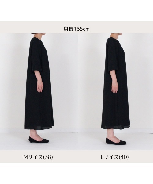 kaene（カエン）の「ライトシフォンフレアワンピース［ブラックフォーマル対応：自宅洗濯可］冠婚葬祭 礼服 喪服 入学式 卒業式 七五三 お宮参り【清涼裏地：春夏も対応】（ワンピース・レディース・ブラック・S/M/L）」の13枚目の写真