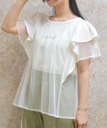 axes femme | フリル袖チュール重ねプルオーバー(Tシャツ/カットソー)