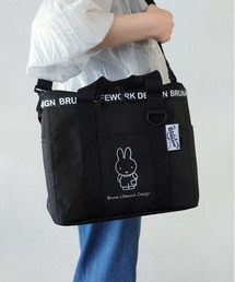 ̑ZNg(\m^ZNg)miffy DIY \tgN[[obO(AEghAObY)