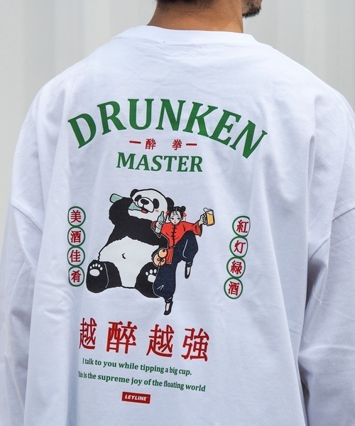Leyline(レイライン)の「【Leyline】Drunken master l/s tee(Panda)(Tシャツ/カットソー・メンズ・ブラック/ホワイト・MEDIUM/LARGE/X-LARGE)」の5枚目の写真