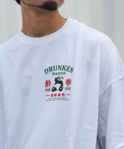 Leyline(レイライン)の「【Leyline】Drunken master l/s tee(Panda)(Tシャツ/カットソー・メンズ・ブラック/ホワイト・MEDIUM/LARGE/X-LARGE)」の6枚目の写真