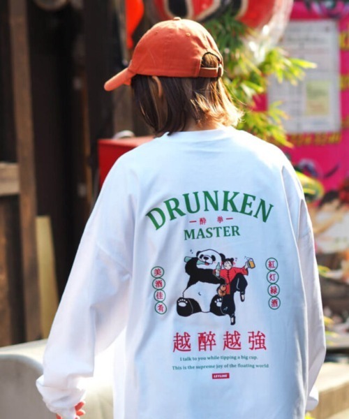 Leyline(レイライン)の「【Leyline】Drunken master l/s tee(Panda)(Tシャツ/カットソー・メンズ・ブラック/ホワイト・MEDIUM/LARGE/X-LARGE)」の7枚目の写真