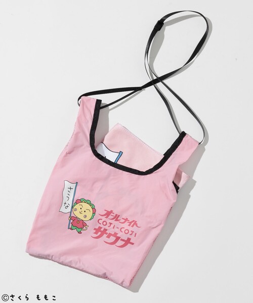 コジコジ　オールナイトサウナ　タオル&ナップザック コジコジ オールナイトサウナ タオル&ナップザック - メルカリ