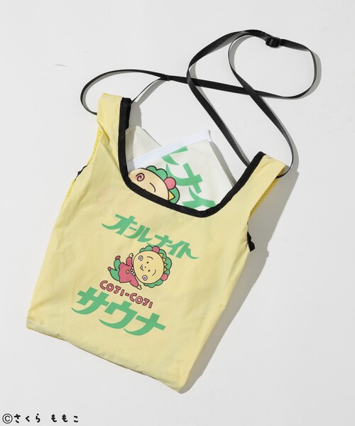 新品未使用　オールナイトサウナコジコジコラボ COJI-COJI × SAUVENIR × FREAK'S STORE/コジコジ × サウベニア