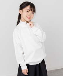 chil2（チルツー）の「綿100% ハーフジップ裏毛トレーナー（スウェット）」