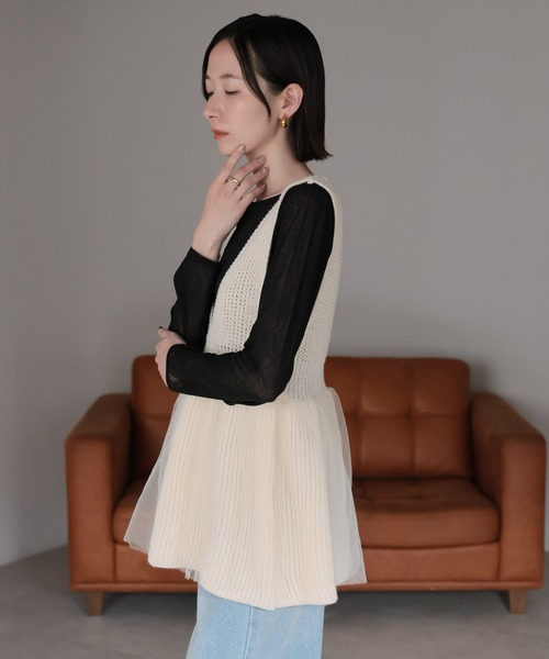 Sov. アイボリー ベスト 36 LAGUA GEM | SHIRRING RIBBON ダウンベスト (ベスト ) |SHEL