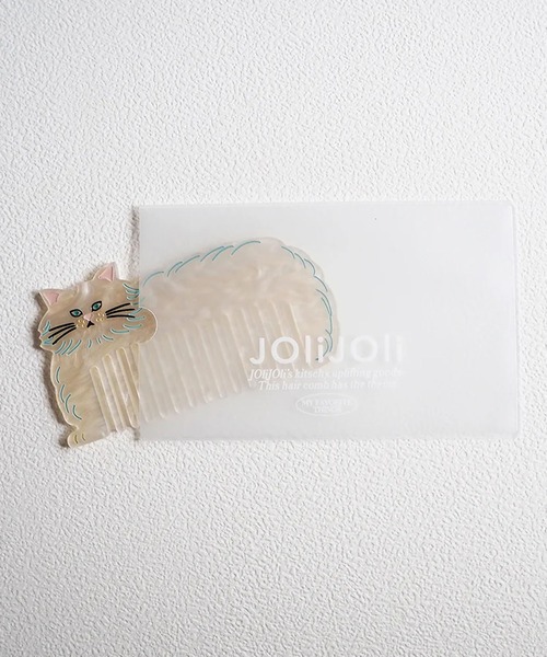 GLOBAL FORME CONCRETE（グローバルフォルムコンクリート）の「【JOliJOli】FTダイカットコーム（ヘアブラシ・レディース・その他3/その他6/その他1/その他2/その他5/その他4/その他8/その他7/その他9・FREE）」の13枚目の写真