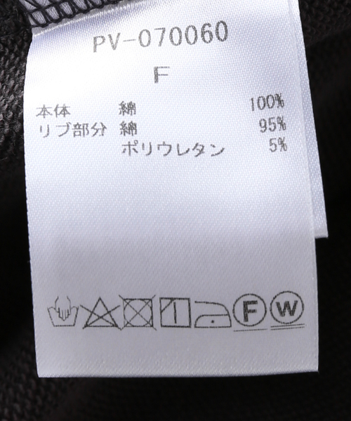 PROVOKE （プロヴォーク）の「【PROVOKE/プロヴォーク】pigmented hoodie dress（ワンピース・レディース・ライトグレー・FREE）」の9枚目の写真