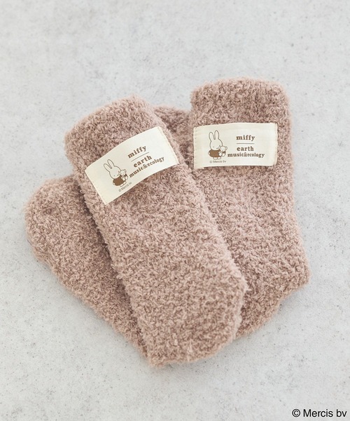 earth music&ecology(アースミュージックアンドエコロジー)の「miffy /earth タグ付モコモコソックス(ソックス/靴下・レディース・アイボリー/ブラウン・FREE)」の17枚目の写真