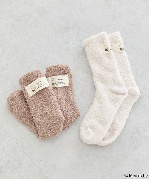 earth music&ecology(アースミュージックアンドエコロジー)の「miffy /earth タグ付モコモコソックス(ソックス/靴下・レディース・アイボリー/ブラウン・FREE)」の18枚目の写真