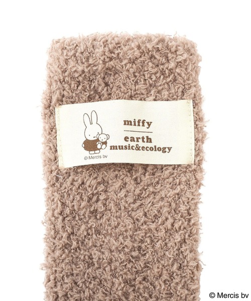 earth music&ecology(アースミュージックアンドエコロジー)の「miffy /earth タグ付モコモコソックス(ソックス/靴下・レディース・アイボリー/ブラウン・FREE)」の22枚目の写真