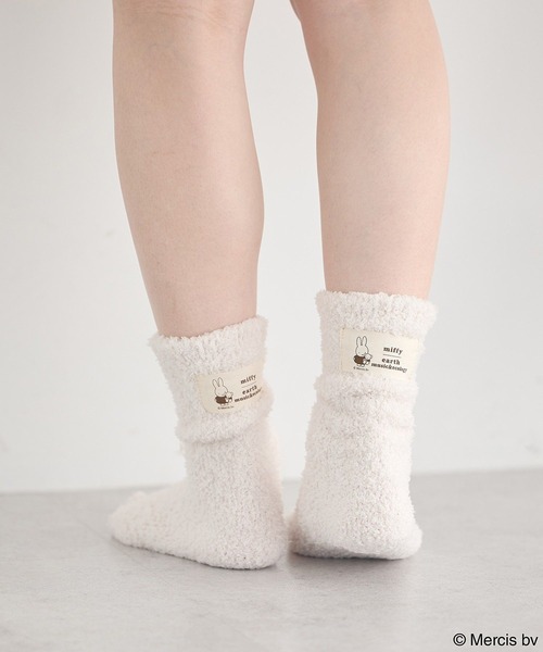 earth music&ecology(アースミュージックアンドエコロジー)の「miffy /earth タグ付モコモコソックス(ソックス/靴下・レディース・アイボリー/ブラウン・FREE)」の9枚目の写真