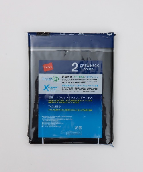 HANES（ヘインズ）の「【Hanes/ヘインズ】メンズ 【2枚組】Hanes MOVES スクエアメッシュ クルーネックTシャツ（Tシャツ/カットソー・メンズ・ホワイト/ライトグレー/ブラック・M/L/LL）」の15枚目の写真