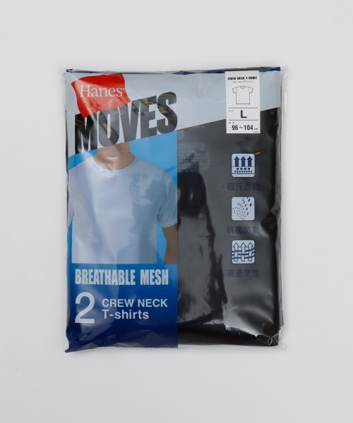 HANES（ヘインズ）の「【Hanes/ヘインズ】メンズ 【2枚組】Hanes MOVES スクエアメッシュ クルーネックTシャツ（Tシャツ/カットソー・メンズ・ホワイト/ライトグレー/ブラック・M/L/LL）」の16枚目の写真