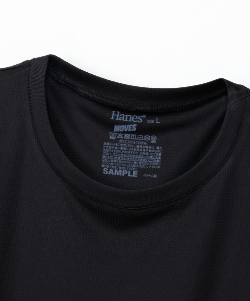 HANES（ヘインズ）の「【Hanes/ヘインズ】メンズ 【2枚組】Hanes MOVES スクエアメッシュ クルーネックTシャツ（Tシャツ/カットソー・メンズ・ホワイト/ライトグレー/ブラック・M/L/LL）」の12枚目の写真