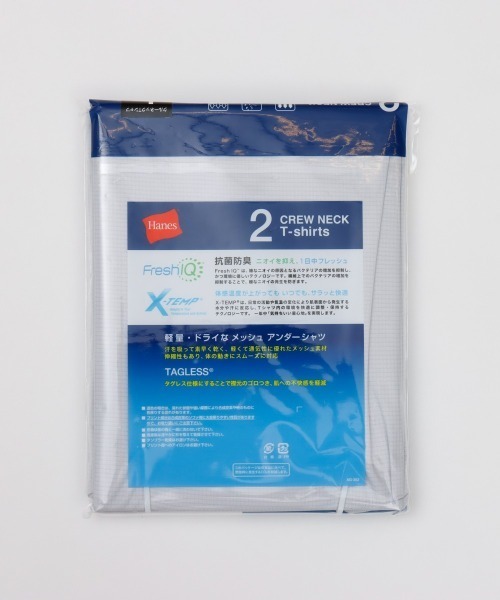 HANES（ヘインズ）の「【Hanes/ヘインズ】メンズ 【2枚組】Hanes MOVES スクエアメッシュ クルーネックTシャツ（Tシャツ/カットソー・メンズ・ホワイト/ライトグレー/ブラック・M/L/LL）」の21枚目の写真
