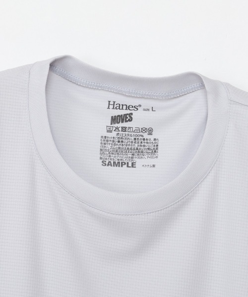 HANES（ヘインズ）の「【Hanes/ヘインズ】メンズ 【2枚組】Hanes MOVES スクエアメッシュ クルーネックTシャツ（Tシャツ/カットソー・メンズ・ホワイト/ライトグレー/ブラック・M/L/LL）」の18枚目の写真