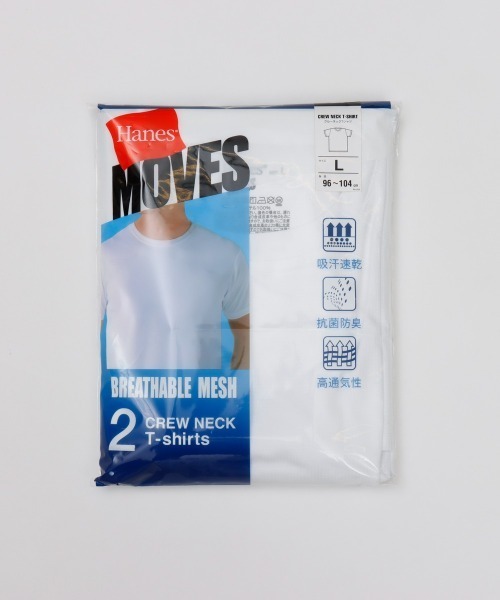 HANES（ヘインズ）の「【Hanes/ヘインズ】メンズ 【2枚組】Hanes MOVES スクエアメッシュ クルーネックTシャツ（Tシャツ/カットソー・メンズ・ホワイト/ライトグレー/ブラック・M/L/LL）」の10枚目の写真