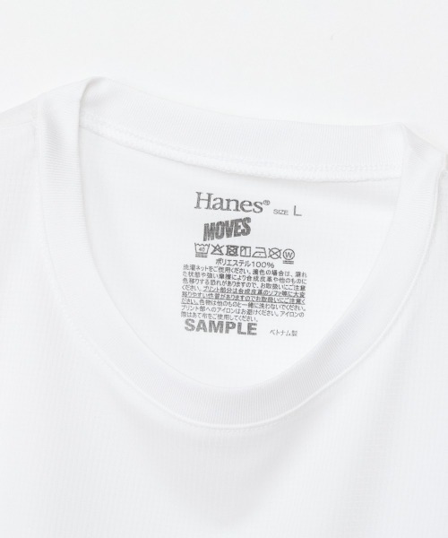 HANES（ヘインズ）の「【Hanes/ヘインズ】メンズ 【2枚組】Hanes MOVES スクエアメッシュ クルーネックTシャツ（Tシャツ/カットソー・メンズ・ホワイト/ライトグレー/ブラック・M/L/LL）」の8枚目の写真