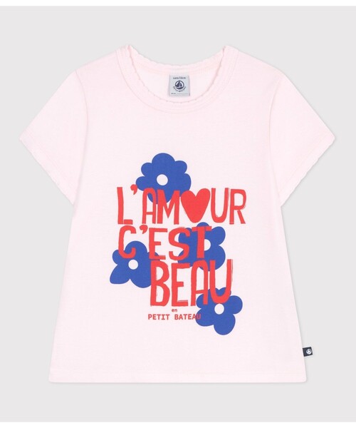 セール】ポワンココット半袖Tシャツ（Tシャツ/カットソー）｜PETIT