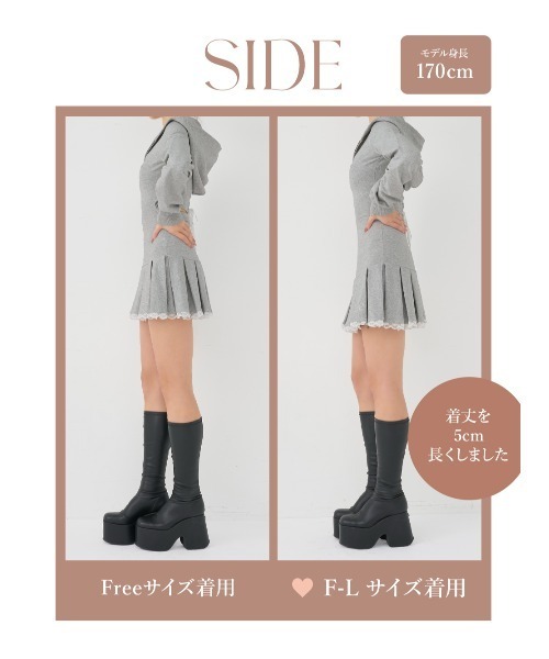 レースドッキングプリーツミニワンピース（ワンピース）｜Darich