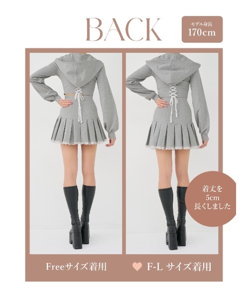 レースドッキングプリーツミニワンピース（ワンピース）｜Darich