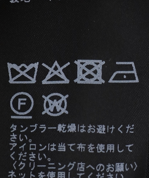 セットアップ対応》カラミツイードショートジャケット（ノーカラー