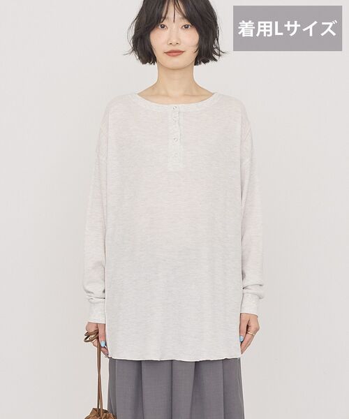 AMERICAN HOLIC(アメリカンホリック)の「【選べる丈】ヘンリーネック ワッフルメロープルオーバー(Tシャツ/カットソー・レディース・ホワイト系その他/ライトグリーン/チャコールグレー・M/L)」の9枚目の写真