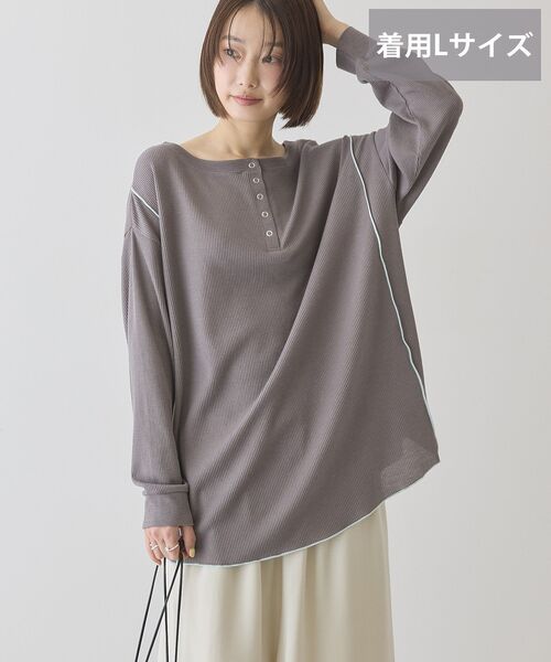 AMERICAN HOLIC(アメリカンホリック)の「【選べる丈】ヘンリーネック ワッフルメロープルオーバー(Tシャツ/カットソー・レディース・ホワイト系その他/ライトグリーン/チャコールグレー・M/L)」の13枚目の写真