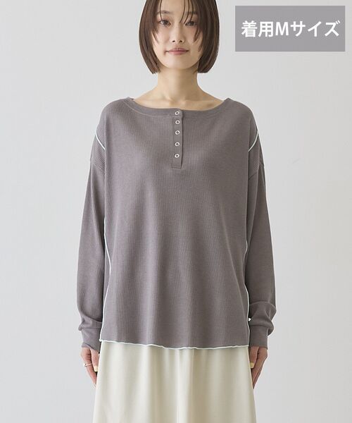 AMERICAN HOLIC(アメリカンホリック)の「【選べる丈】ヘンリーネック ワッフルメロープルオーバー(Tシャツ/カットソー・レディース・ホワイト系その他/ライトグリーン/チャコールグレー・M/L)」の20枚目の写真