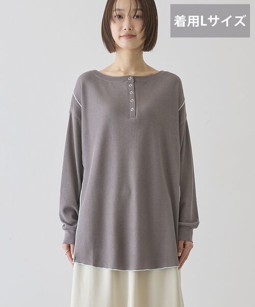 AMERICAN HOLIC(アメリカンホリック)の「【選べる丈】ヘンリーネック ワッフルメロープルオーバー(Tシャツ/カットソー・レディース・ホワイト系その他/ライトグリーン/チャコールグレー・M/L)」の21枚目の写真