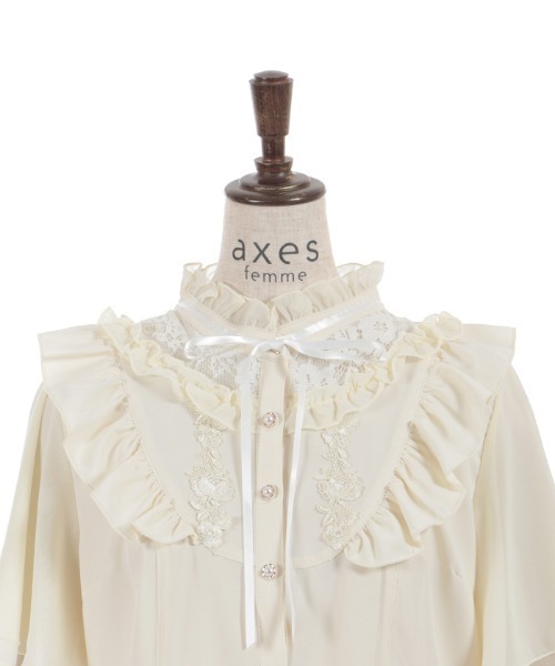 axes femme(アクシーズファム)の「レース切替フリルスタンドブラウス(シャツ/ブラウス・レディース・ホワイト/イエロー/ブラック・FREE)」の12枚目の写真
