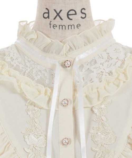 axes femme(アクシーズファム)の「レース切替フリルスタンドブラウス(シャツ/ブラウス・レディース・ホワイト/イエロー/ブラック・FREE)」の14枚目の写真