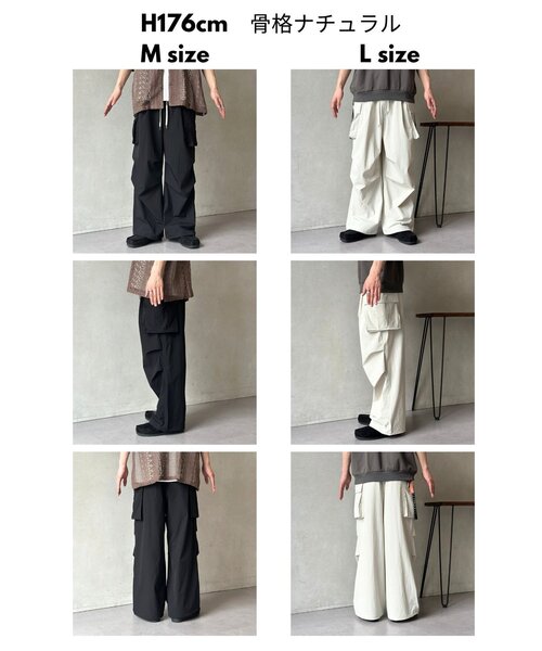 CPCM（シーピーシーエム）の「COOLM-47カーゴパンツ（その他パンツ・メンズ・アイボリー/ブラック/カーキ・MEDIUM/LARGE）」の10枚目の写真