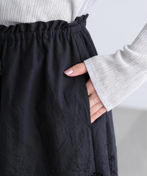 FREE'S MART（フリーズマート）の「◆コットンレースキュロットショートパンツ（その他パンツ・レディース・ホワイト/ブラック・FREE）」の14枚目の写真