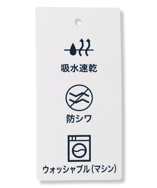 J.PRESS(ジェイプレス)の「【WEB限定】アキハ BREEZE COOL シャツ ブラウス(シャツ/ブラウス・レディース・ブラウン系/グレー系/ライトグレー系・T13/T15)」の9枚目の写真